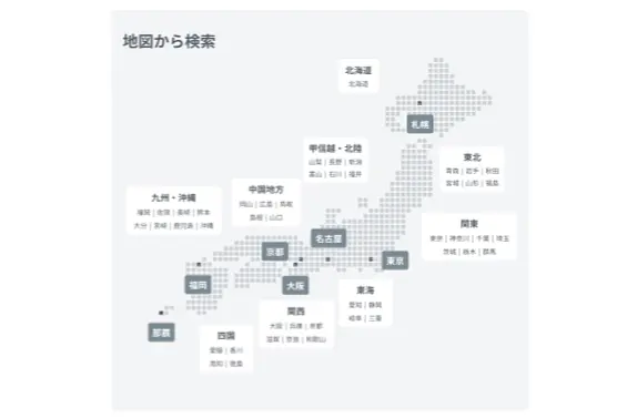 株式会社BIDHIT