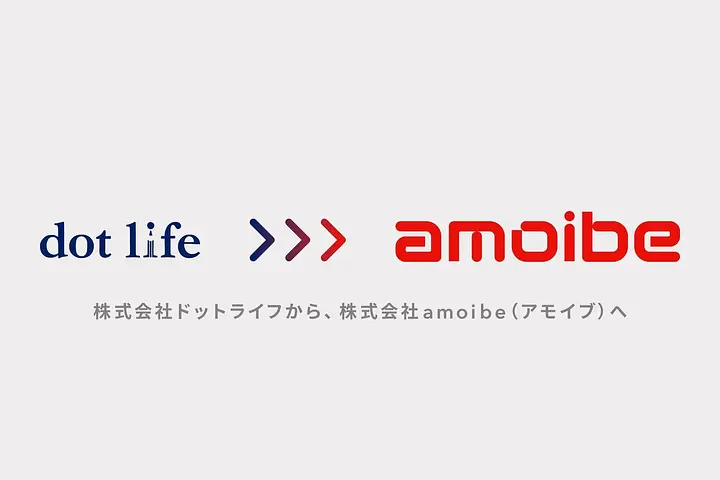 株式会社amoibe