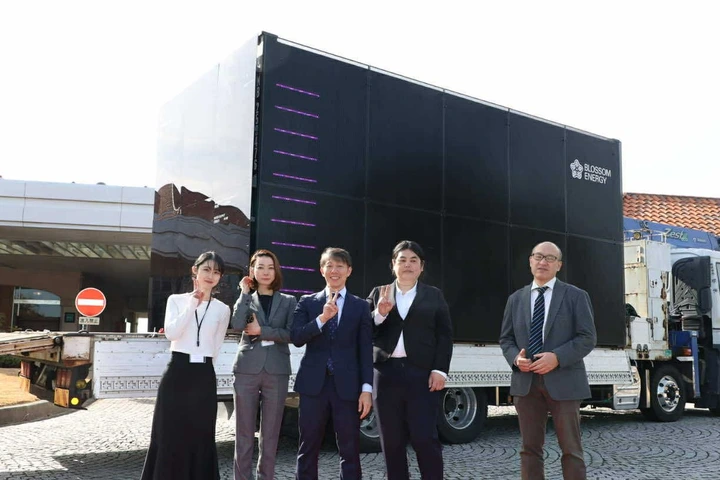 株式会社Blossom Energy画像0