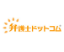 弁護士ドットコム株式会社