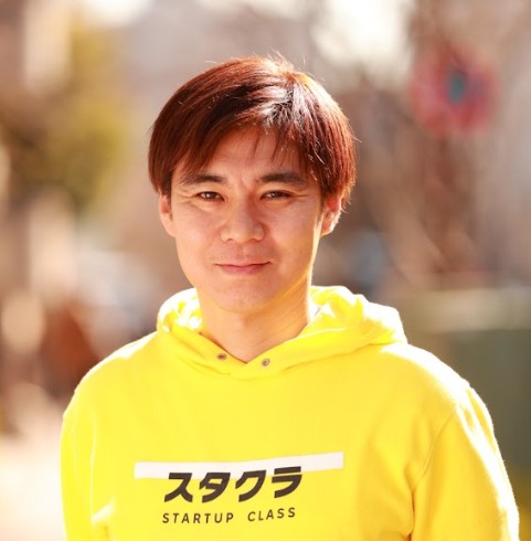藤岡清高
