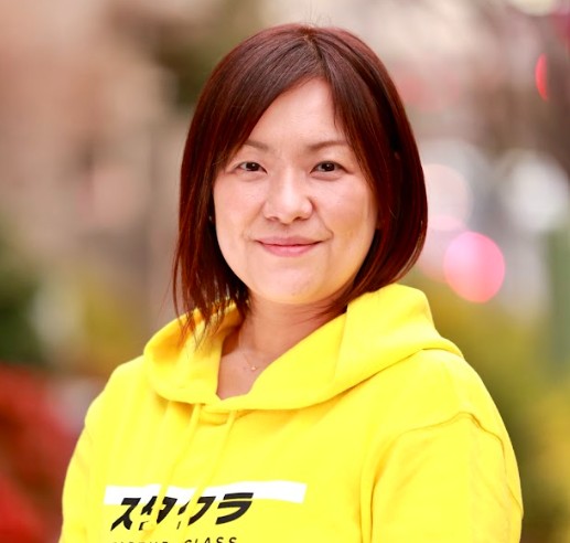 小澤 絢子