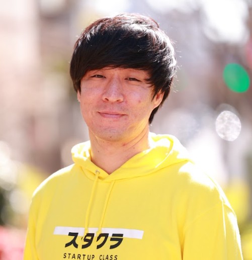清遠 弘樹