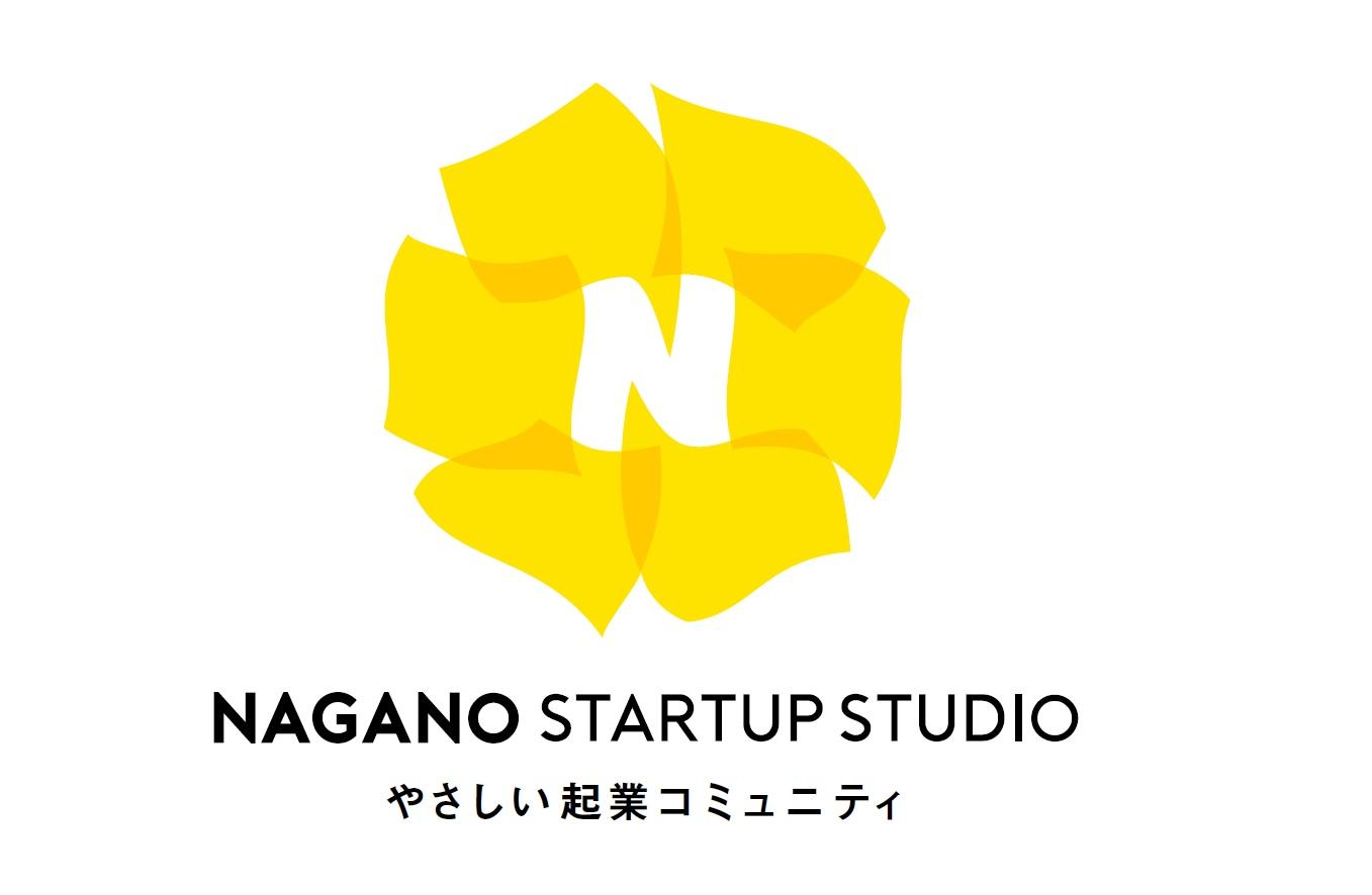 NSS運営事務局