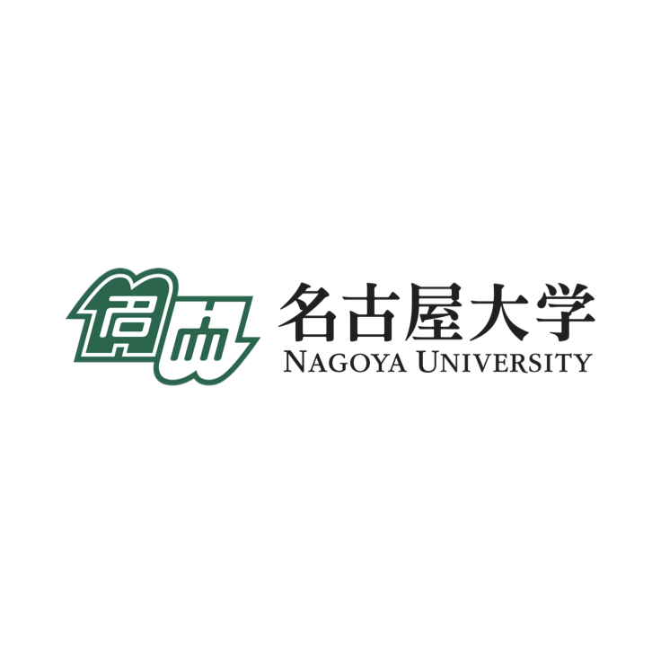 名古屋大学