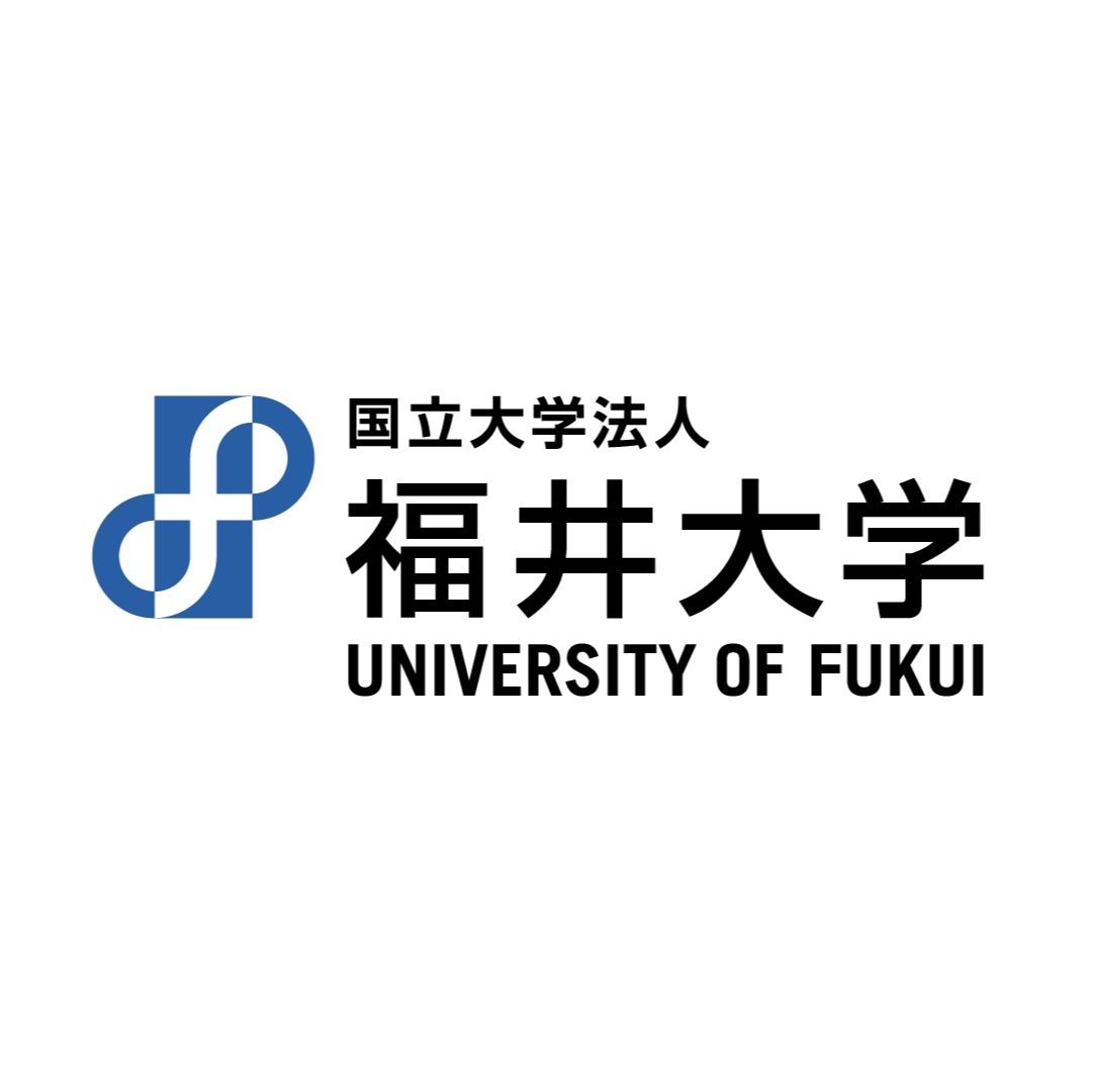 福井大学