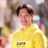 吉岡 優哉