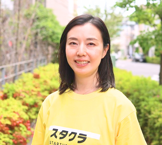 大蔵 麻子