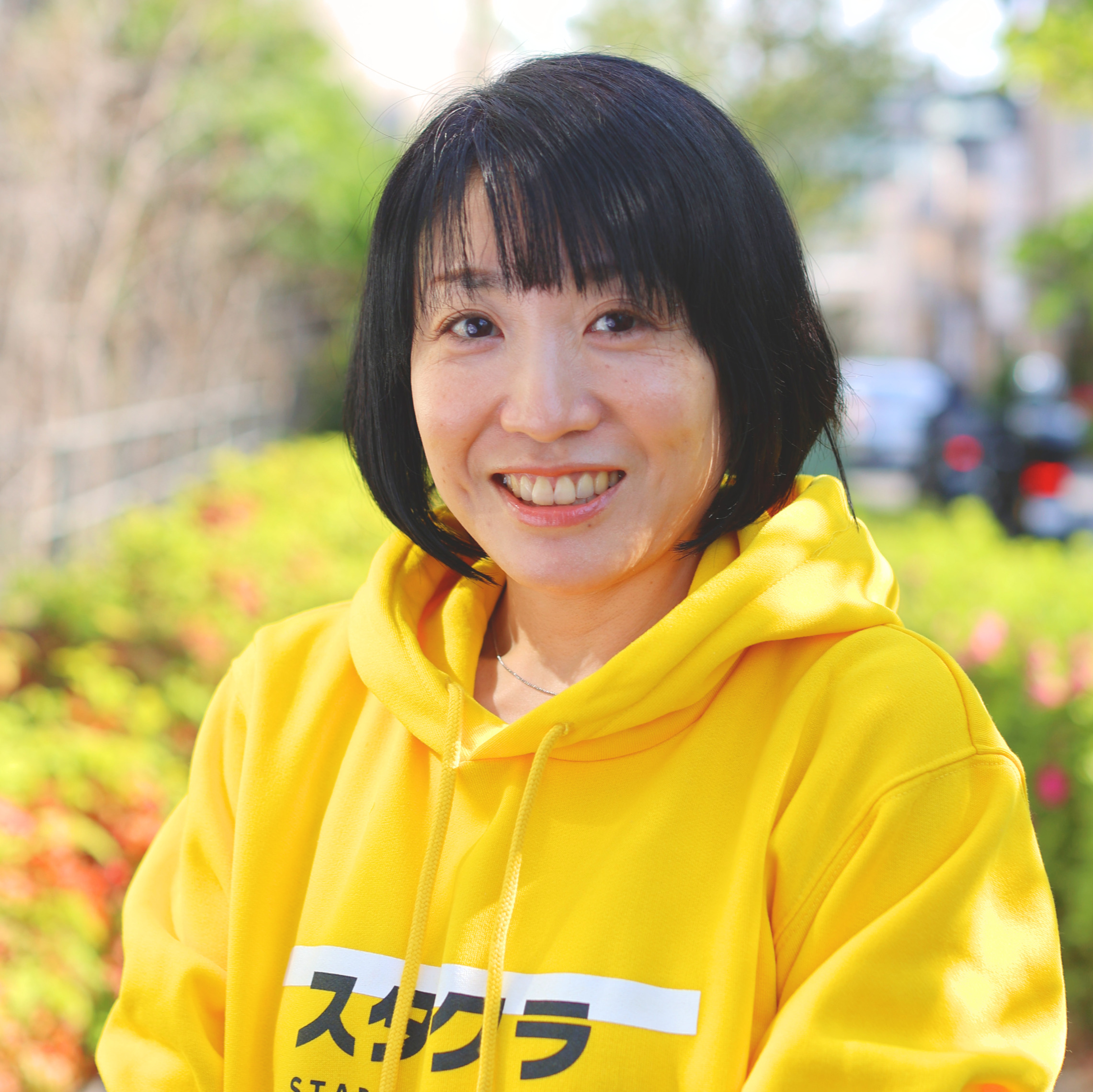 藤見 慶子