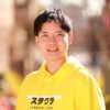 池田 真