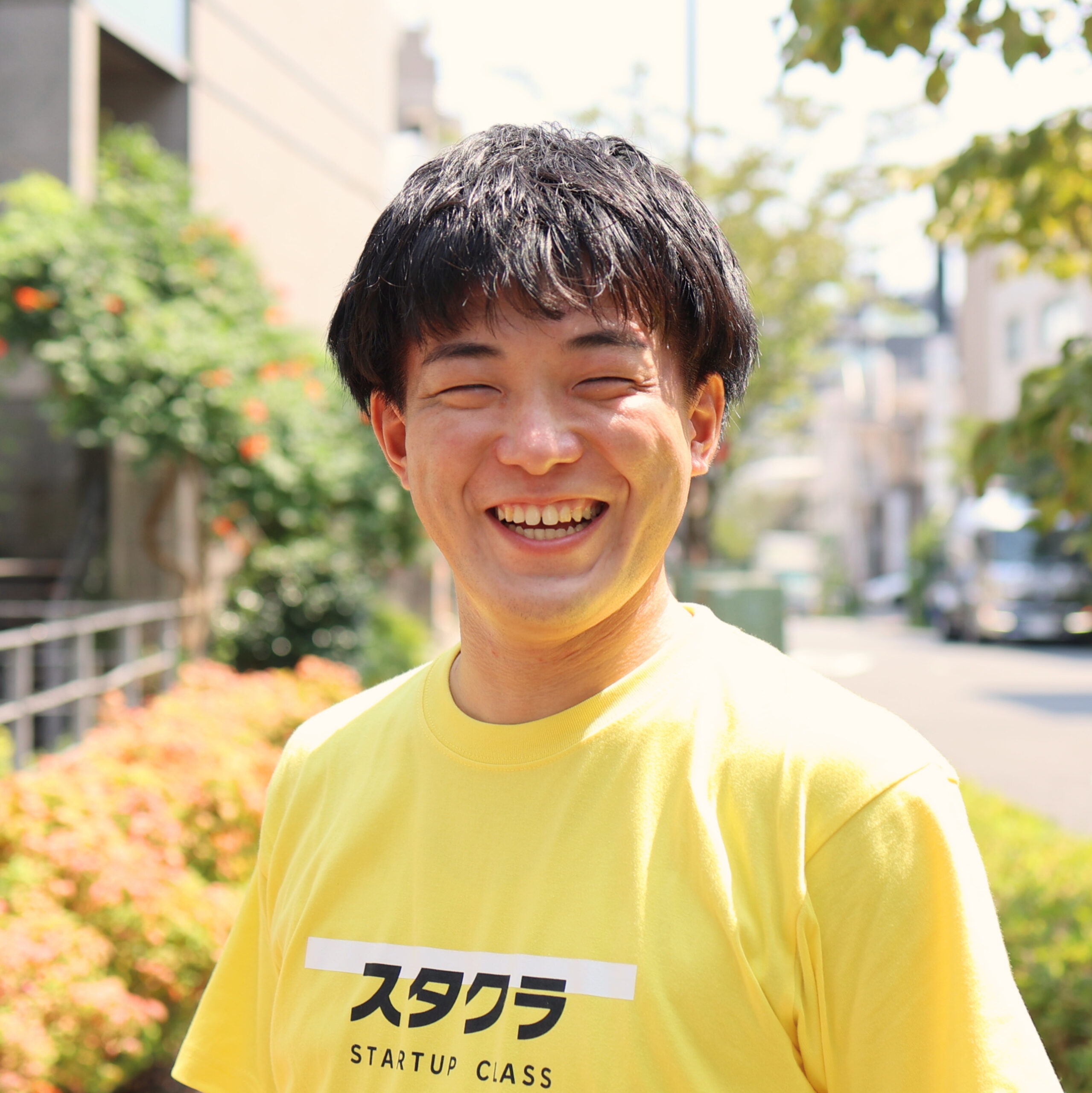 日下 太郎